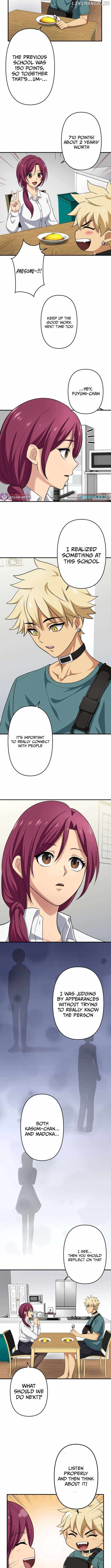 Criminal Transfer Student Chapter 14 7
